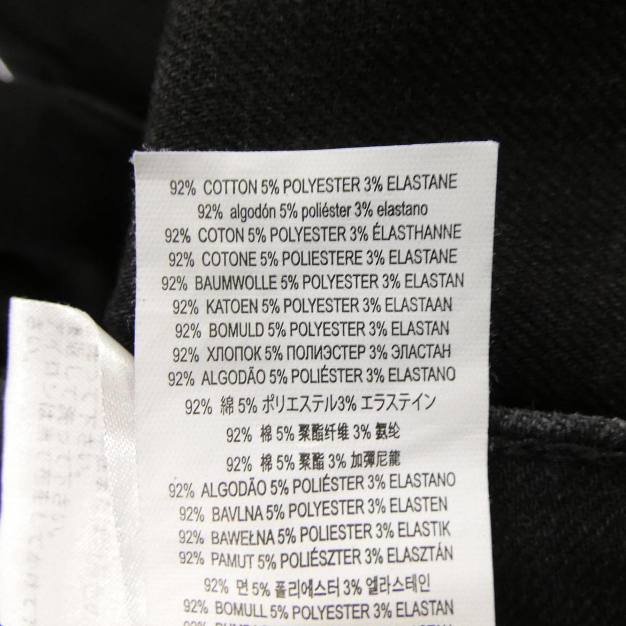 マイケルコース MICHAEL KORS ジーンズ