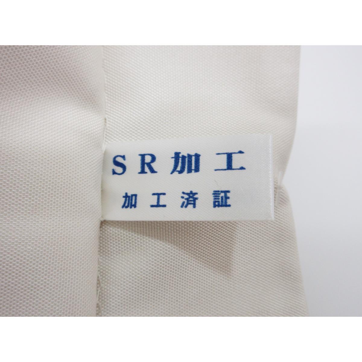 [未使用品] Kitamura Takechi