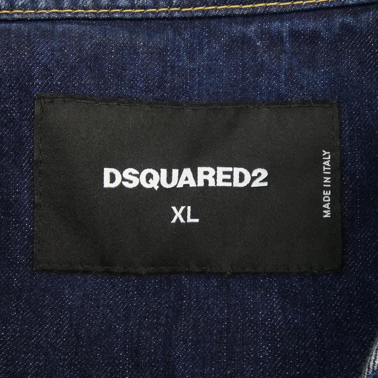 DSQUARED2 DSQUARED2 S74AM0854 Denim Jacket