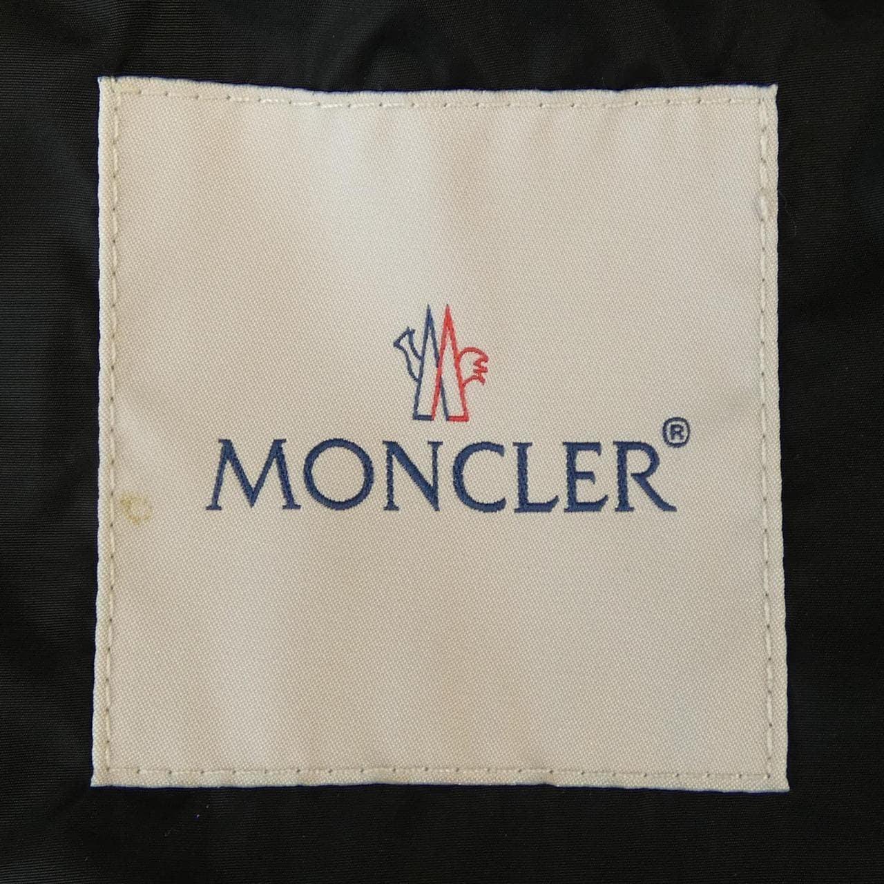 モンクレール MONCLER ALEXANDRITE ジャケット