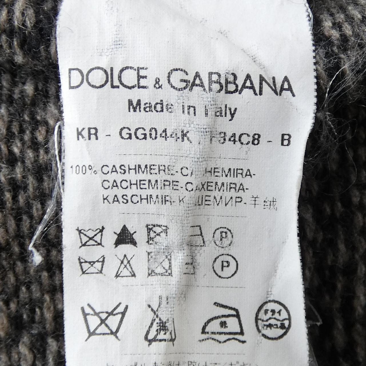 ドルチェアンドガッバーナ DOLCE&GABBANA GG044K/F34C8 ニット