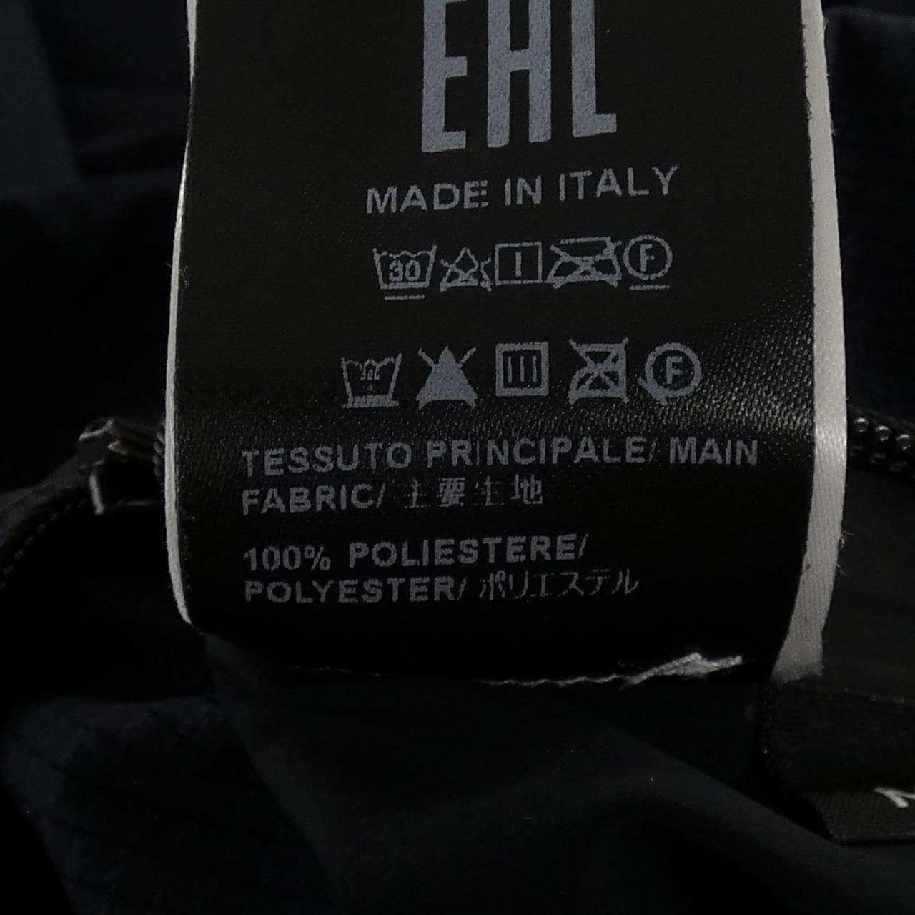 モノビ MONOBI ジャケット