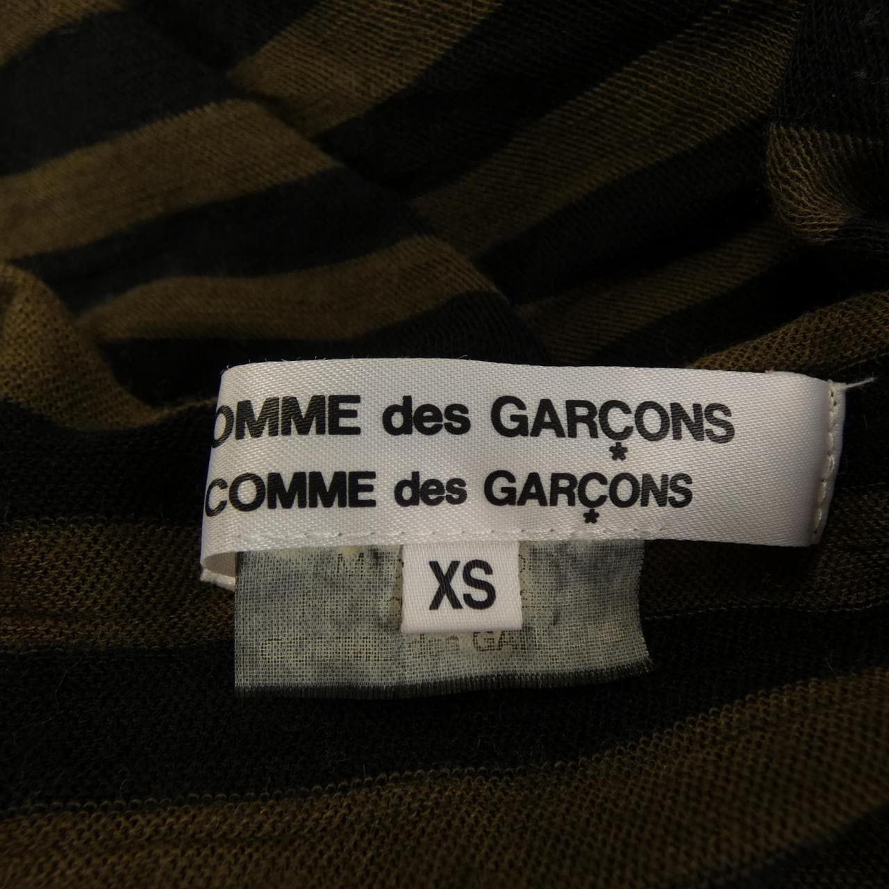 コムデギャルソン COMME des GARCONS RE-N017 トップス