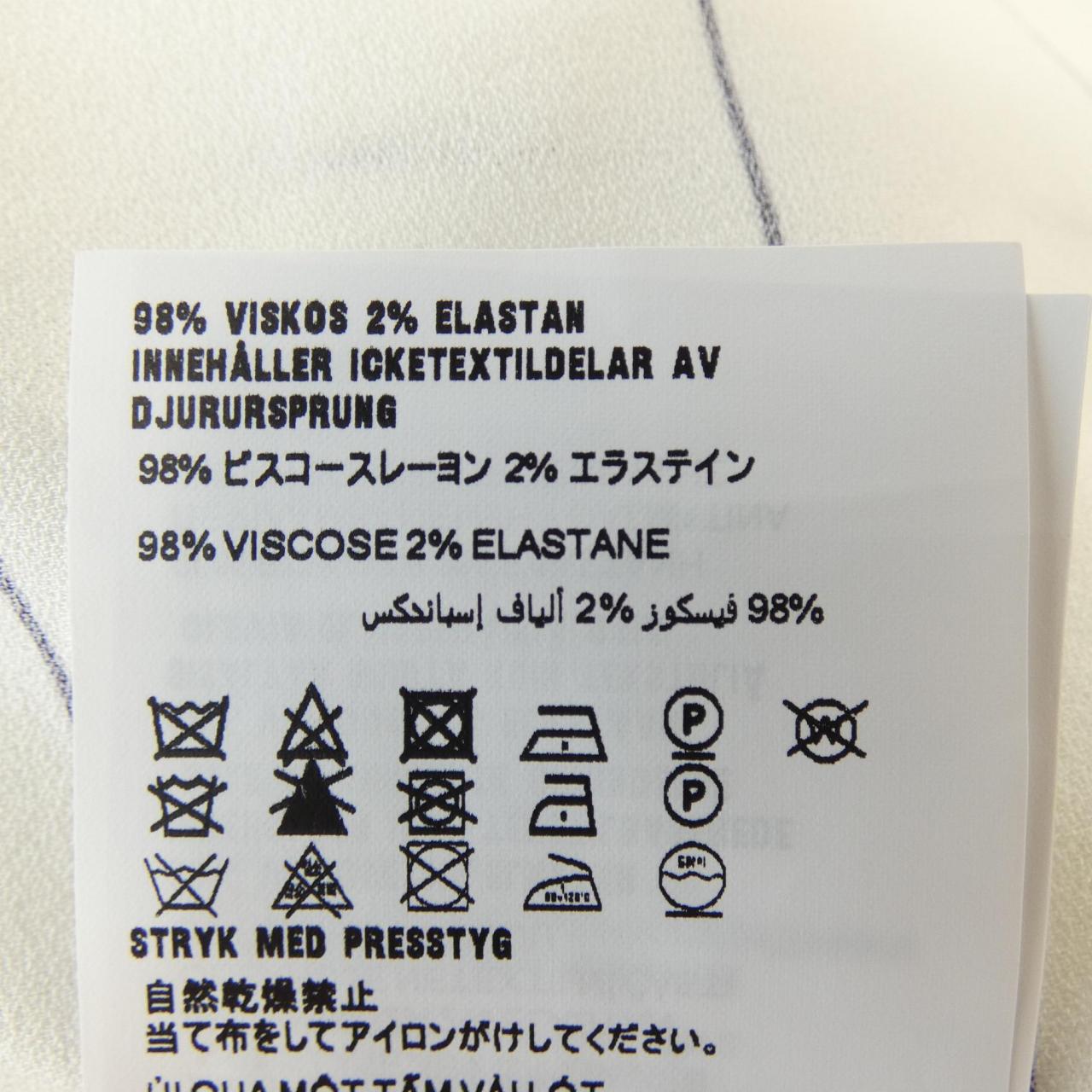 ミュウミュウ MIU MIU MT1806 S232 14HD トップス