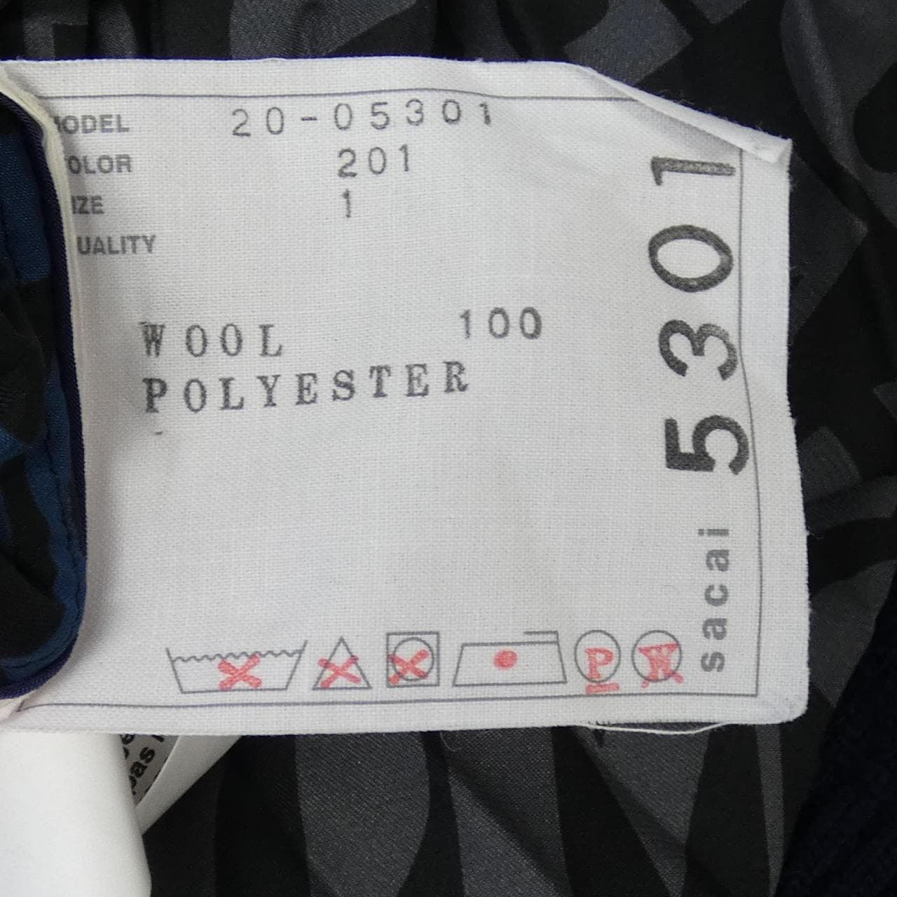 サカイ SACAI 20-05301 ニット