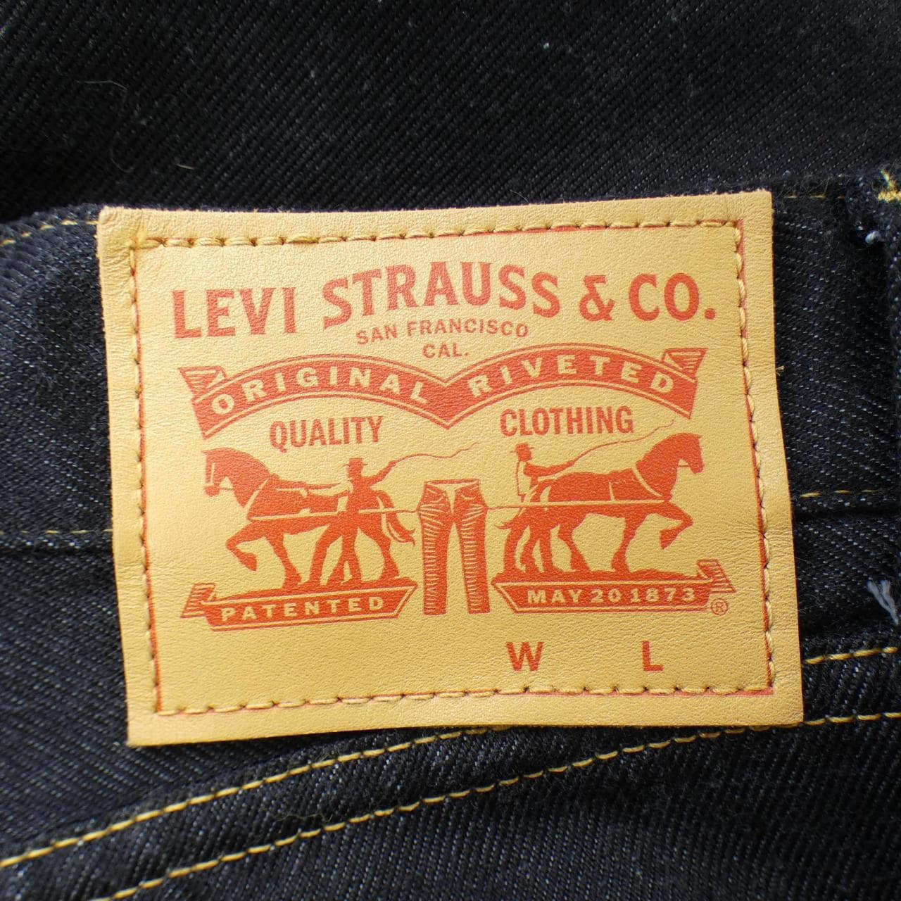 ジュンヤワタナベ JUNYA WATANABE JM-P101 LEVI'S ジーンズ