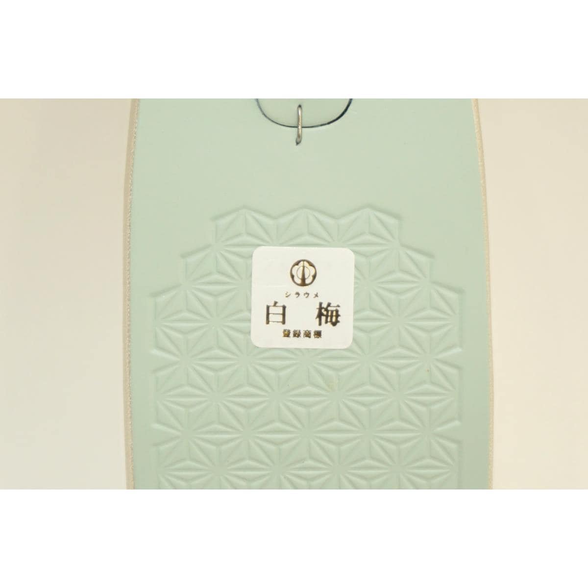 【新品】草履バッグセット　白梅　Ｆサイズ