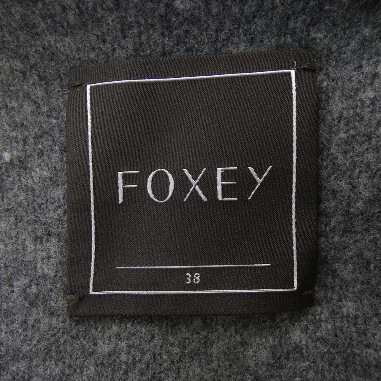 フォクシー FOXEY セットアップ