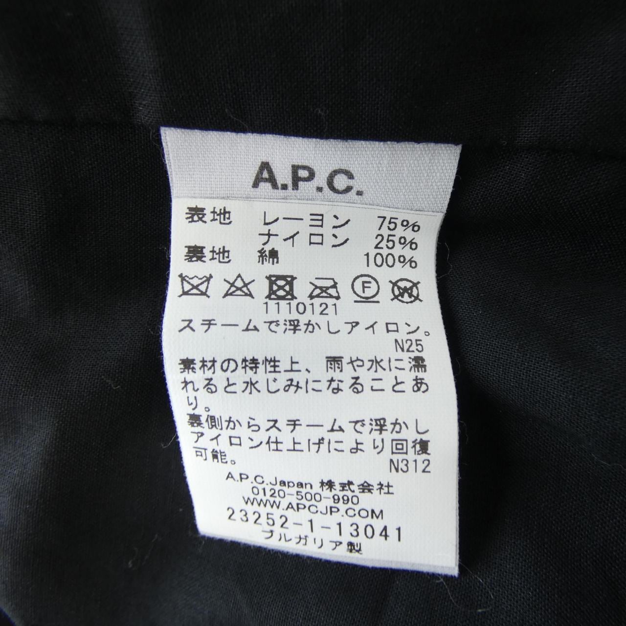 A.P.C. APC One Piece