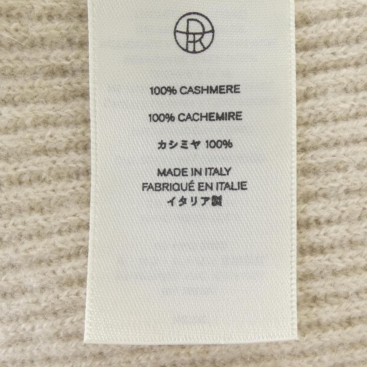 ザロウ THE ROW AG100 ワンピース