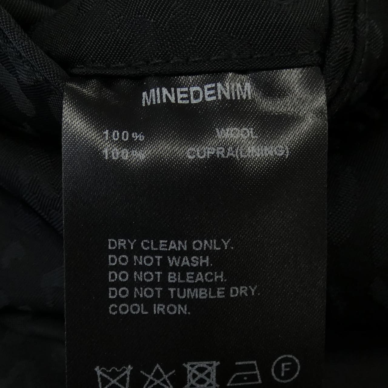 マインデニム MINEDENIM PENDLETON MND-PDL801-67-0 ブルゾン