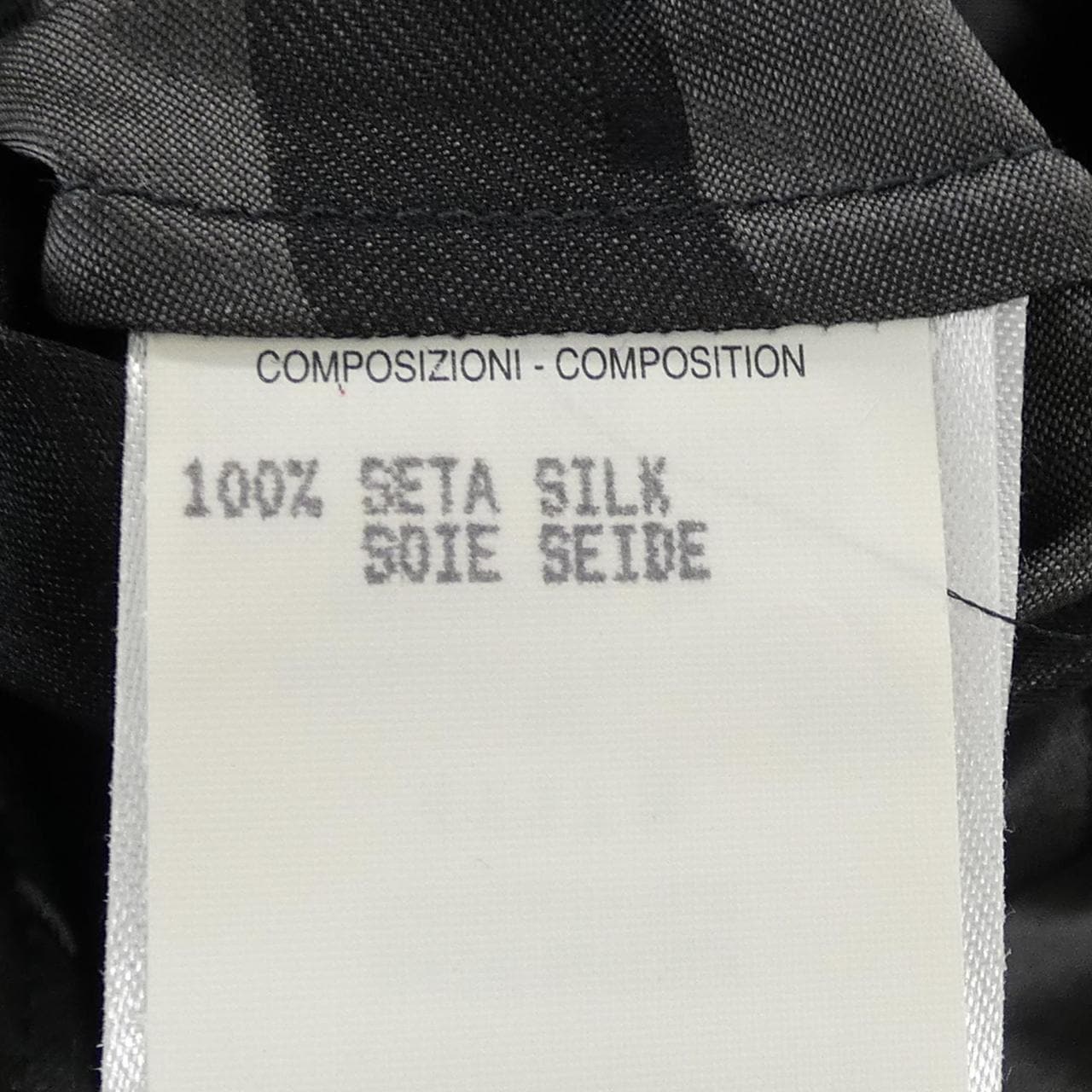 【ヴィンテージ】グッチ GUCCI 203-1010-7074 シャツ