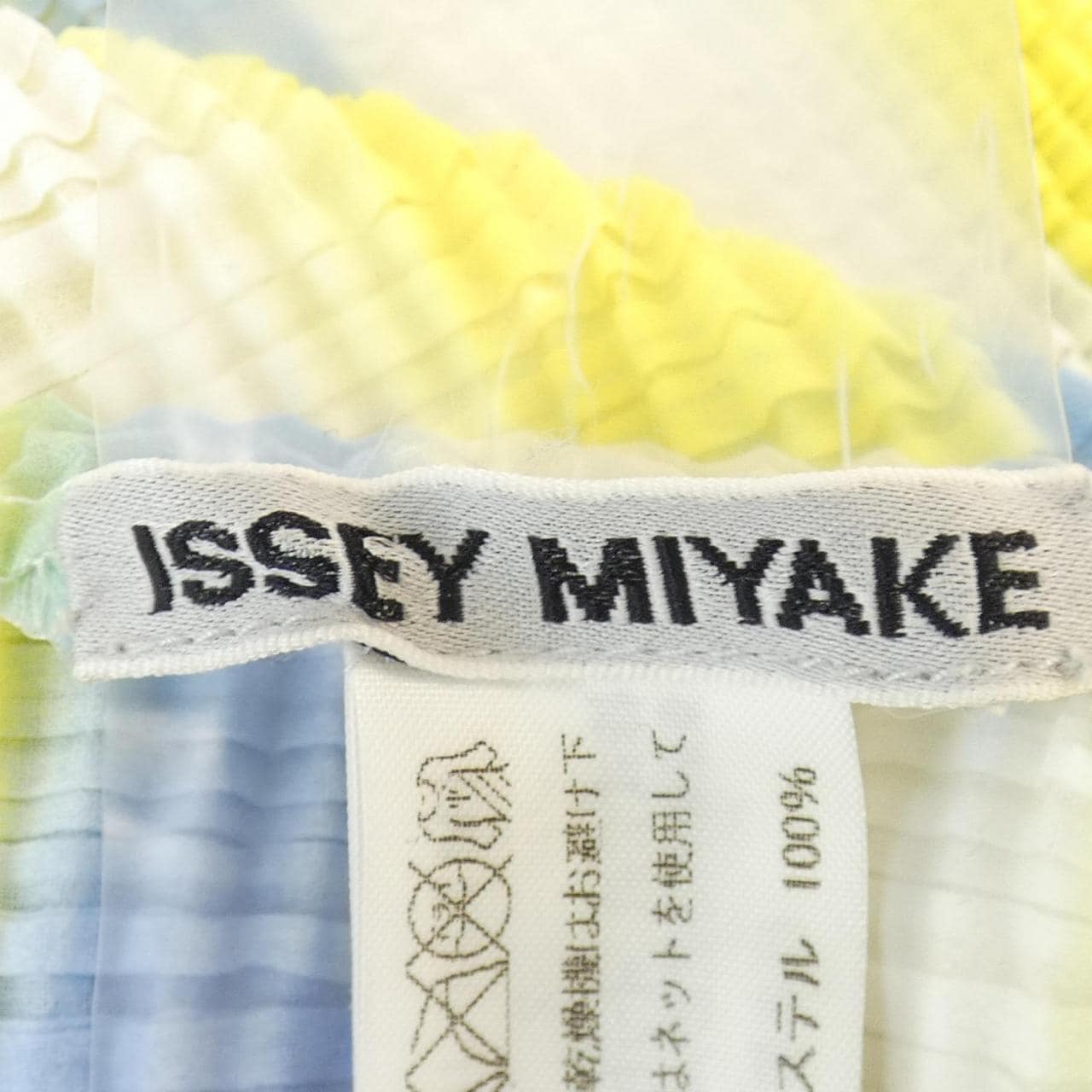 イッセイミヤケ ISSEY MIYAKE IM22FJ820 トップス