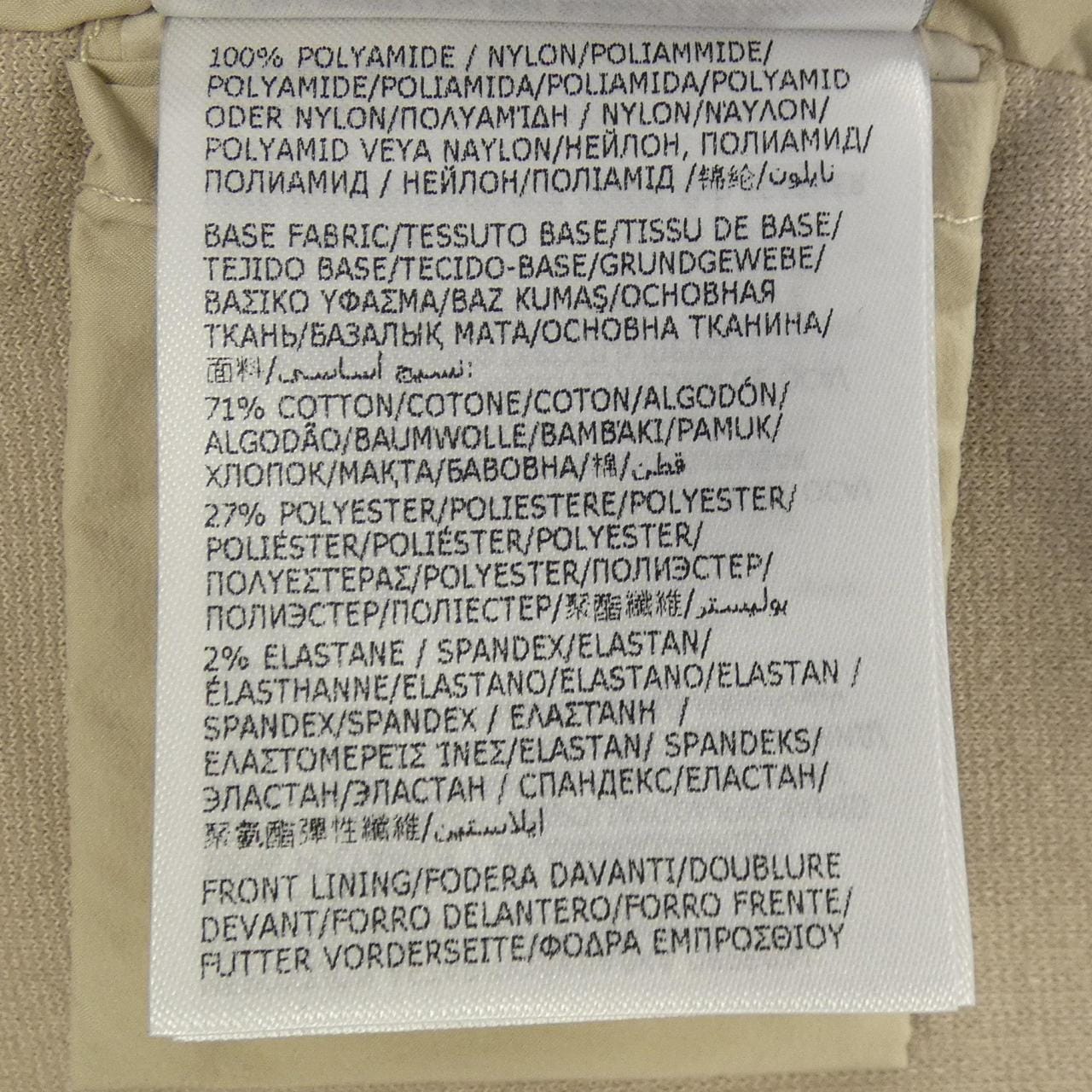 モンクレール MONCLER 20918G00083 ダウンジャケット