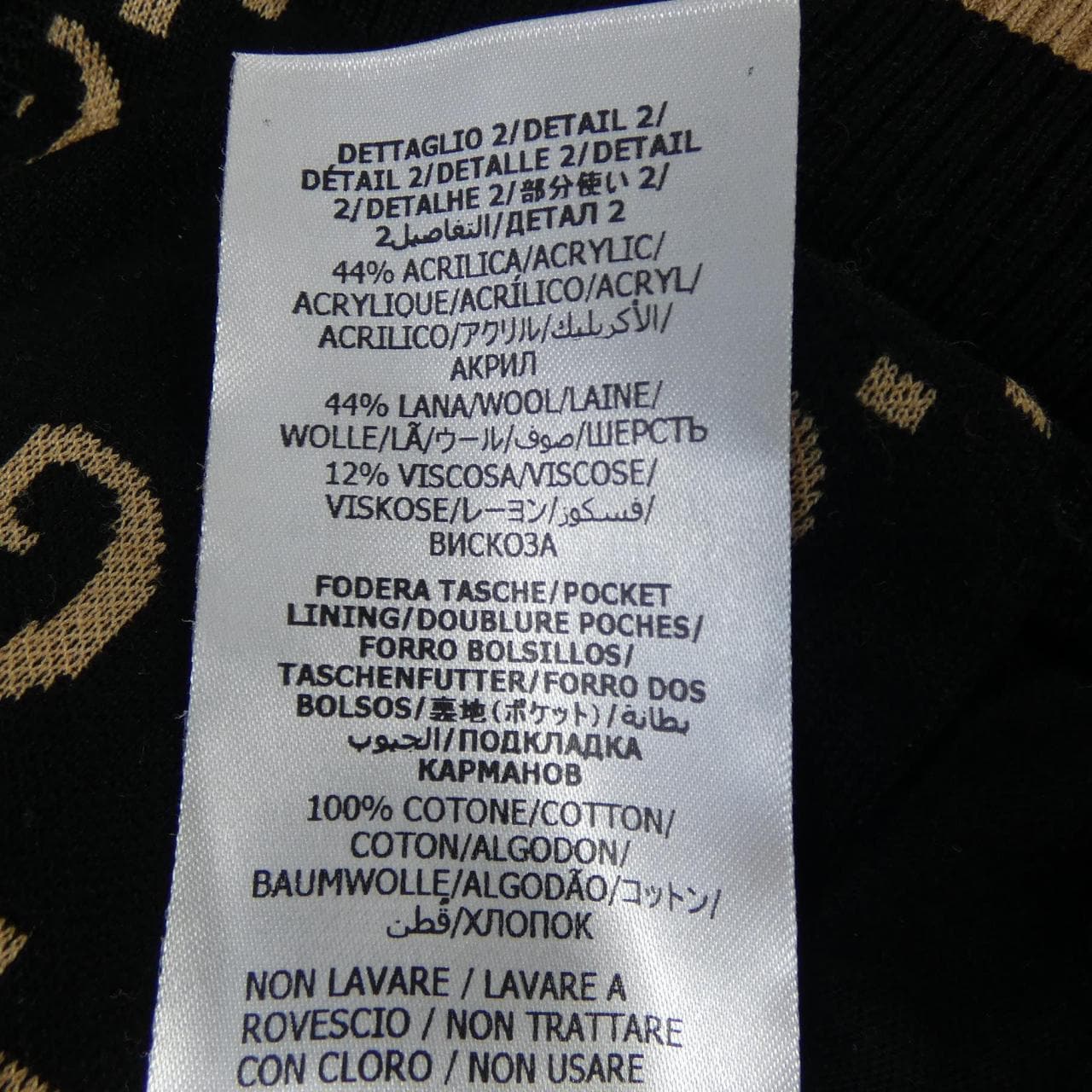 グッチ GUCCI GGコットンジャージージャケット 695955 XJEEI ブルゾン