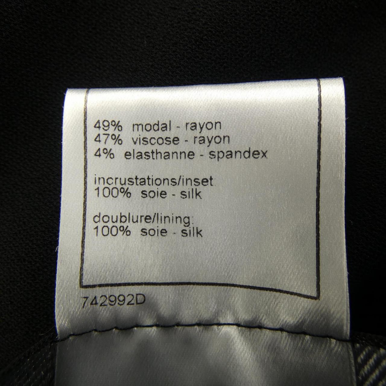 【ヴィンテージ】シャネル CHANEL P26918W03654 05A コート