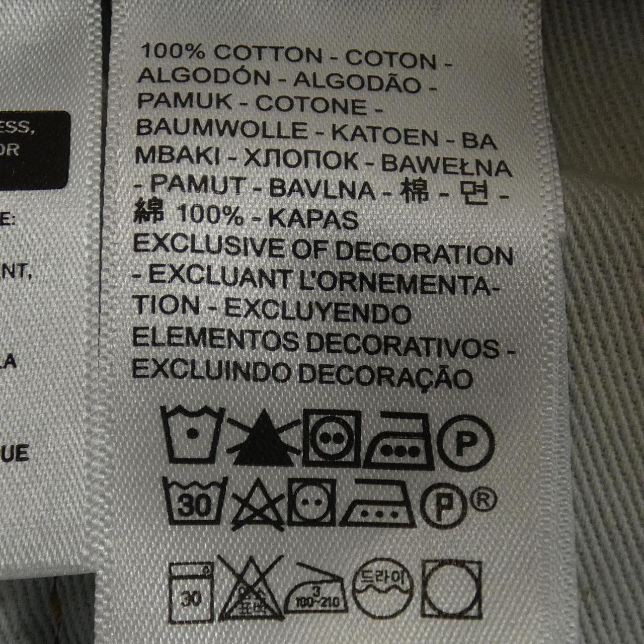 リーバイス LEVI'S 555 ジーンズ