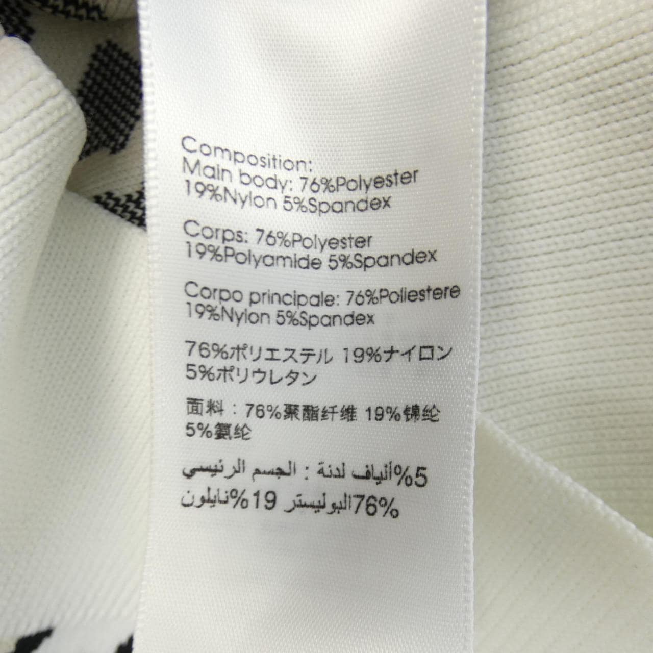 スリーワンフィリップリム 3.1 Phillip Lim ニット