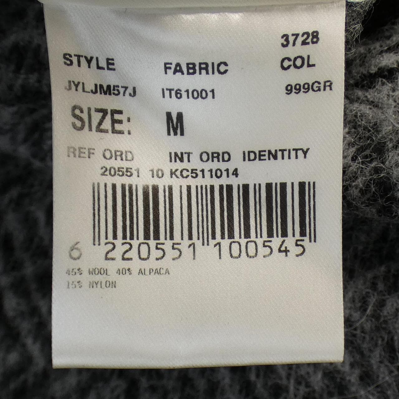 ラルディーニ LARDINI ジャケット