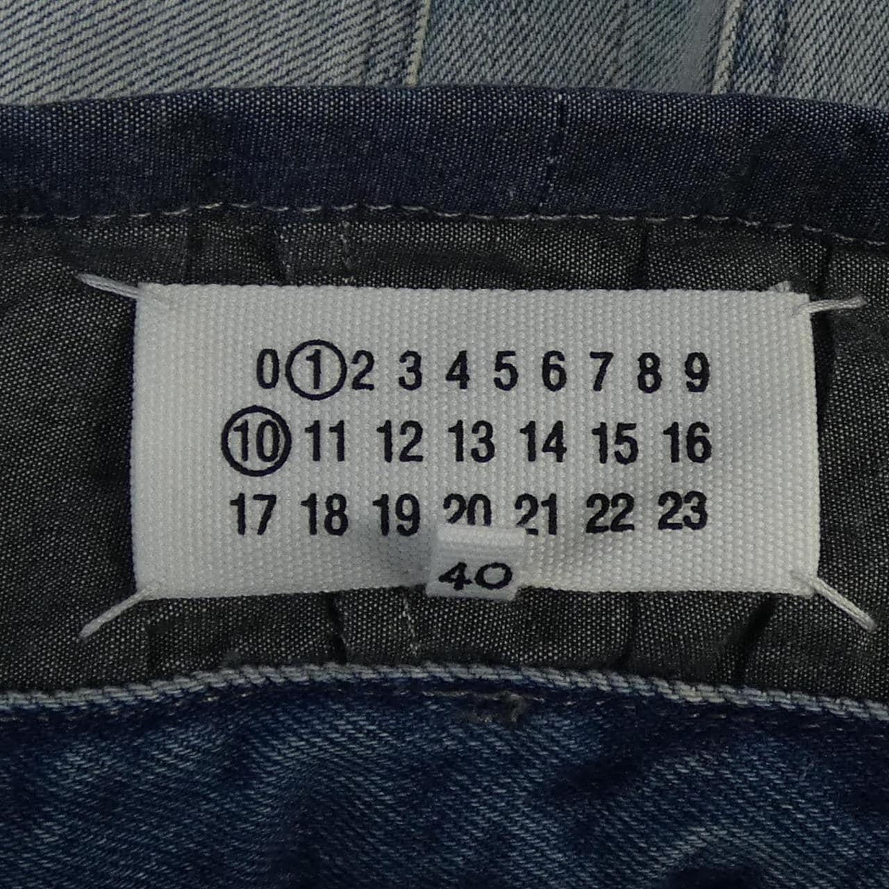 メゾンマルジェラ Maison Margiela S51MI0006 スカート