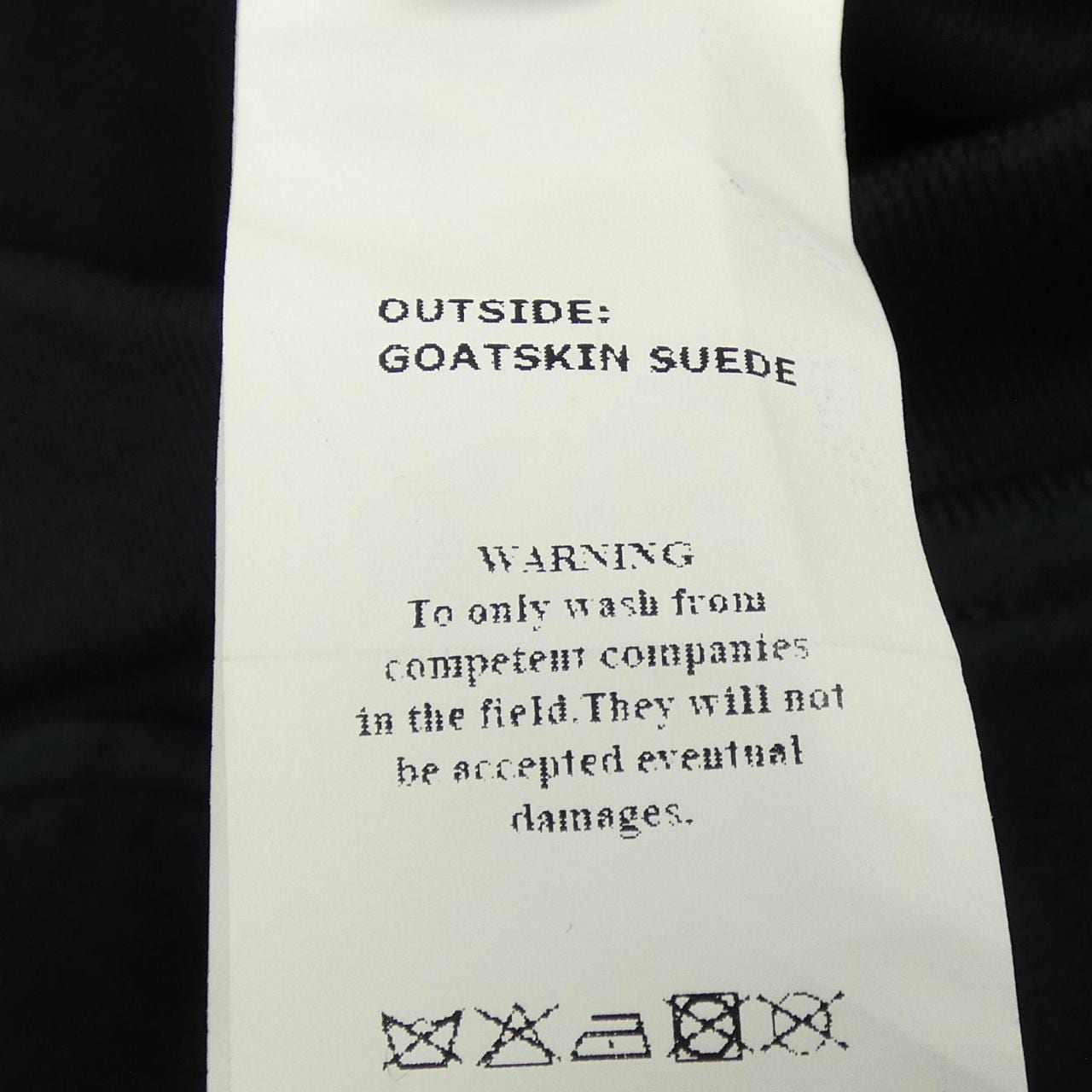 EMMETI leather jacket