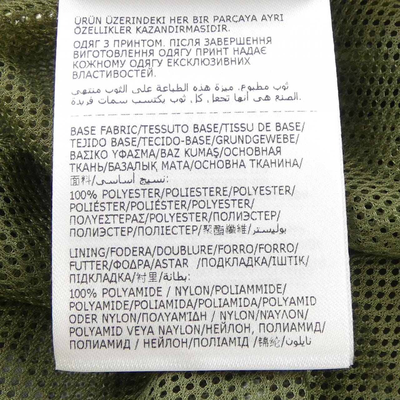 MONCLER GRENOBLE I10973B00005 帽子