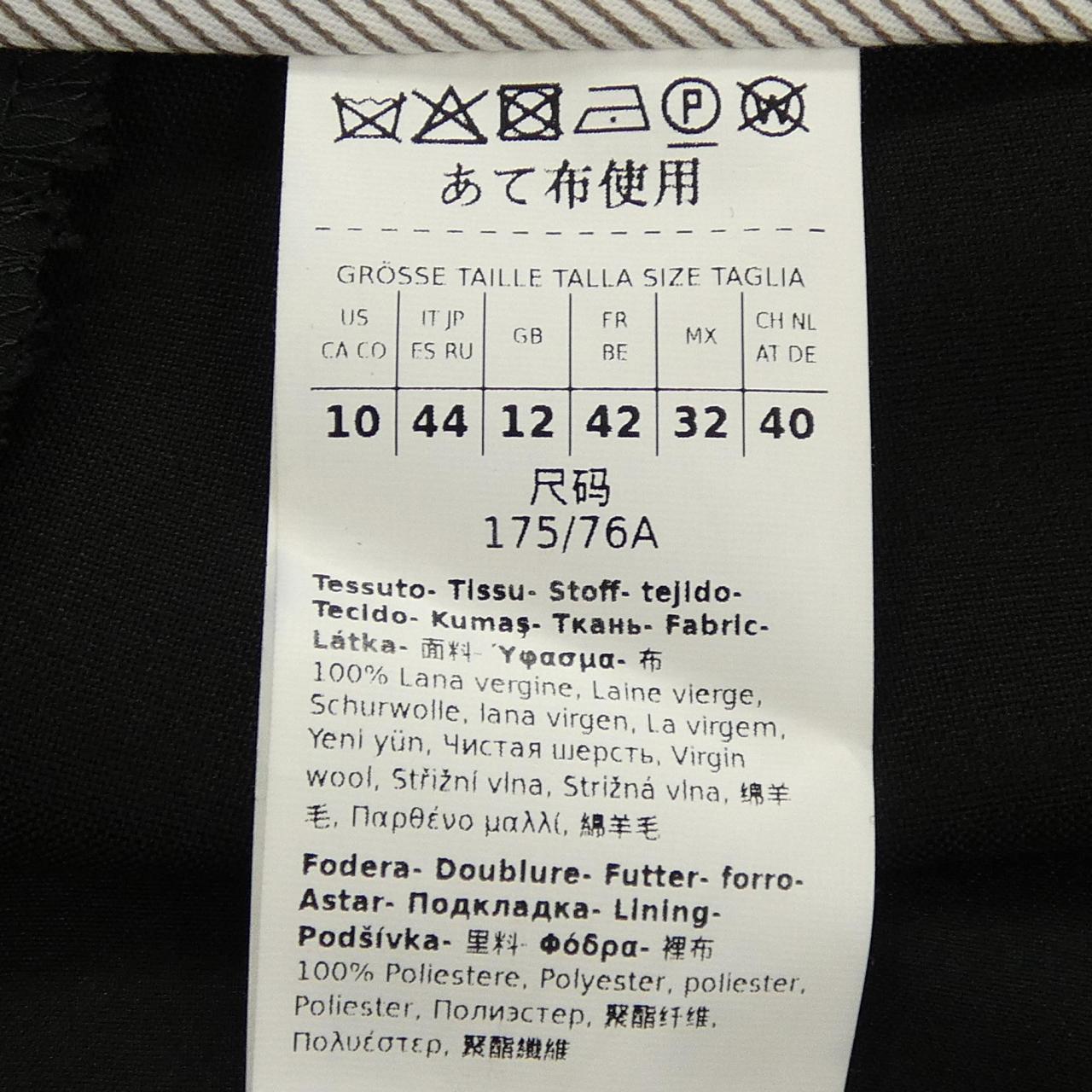 マックスマーラウィークエンド Max Mara weekend ショートパンツ