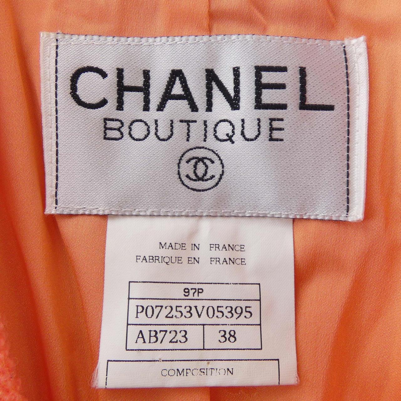 [vintage] CHANEL夹克