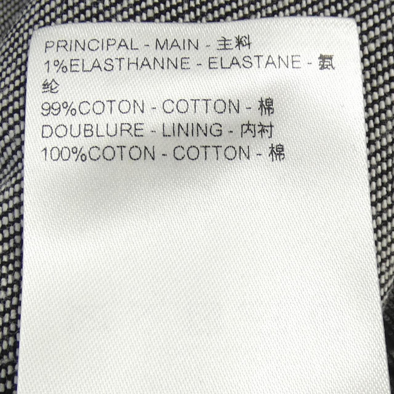 LOUIS VUITTON Monogram印花牛仔夹克 HQA40WFWA 牛仔夹克