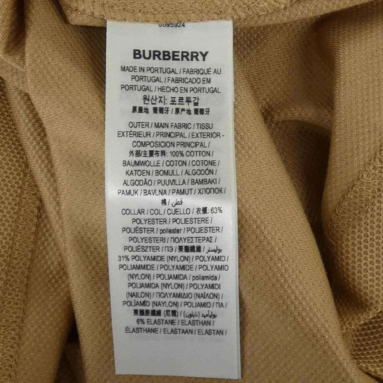 バーバリー BURBERRY 8095924 ポロシャツ
