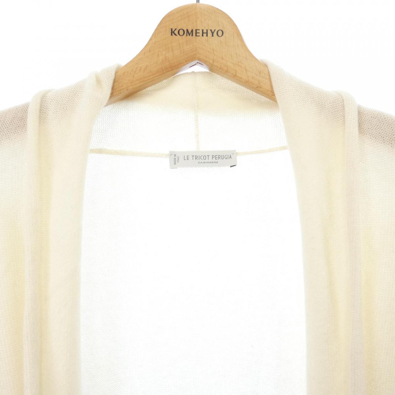 LE TRICOT PERUGIA カーディガン