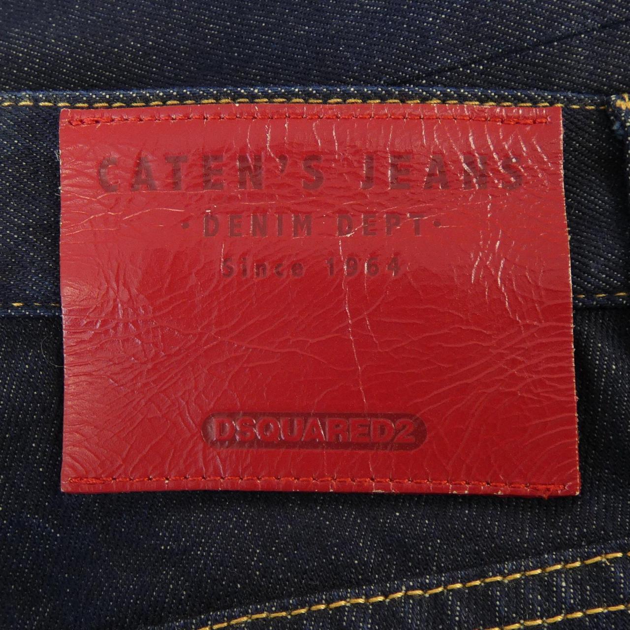 ディースクエアード DSQUARED2 S71LB0931 パンツ