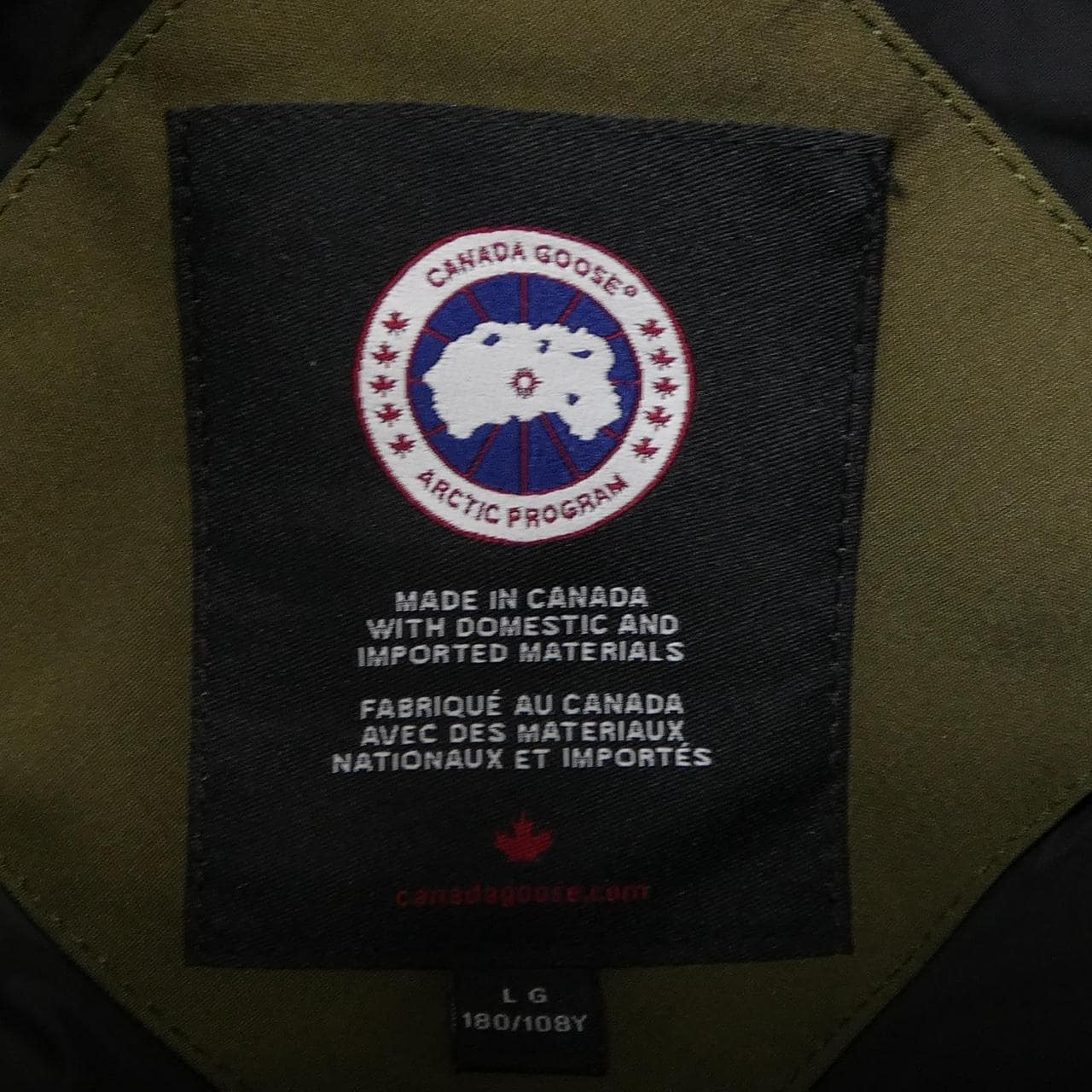 カナダグース CANADA GOOSE 4154M FREESTYLE フリースタイル ダウンベスト