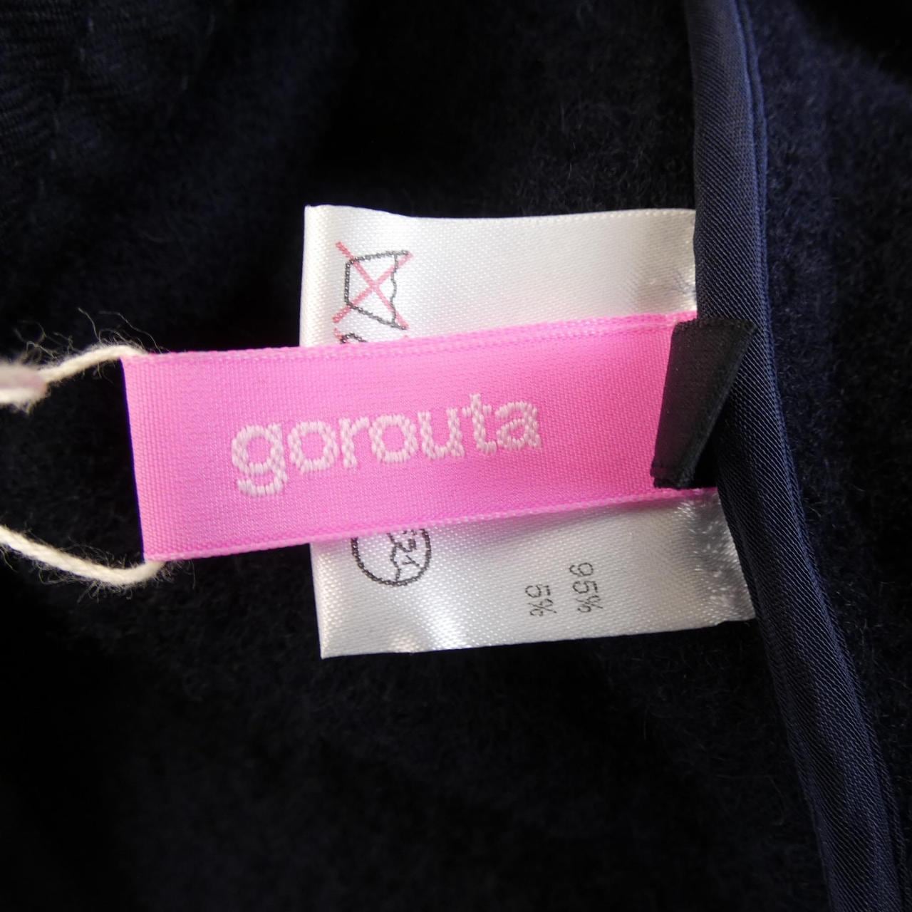 GOROUTA ブルゾン