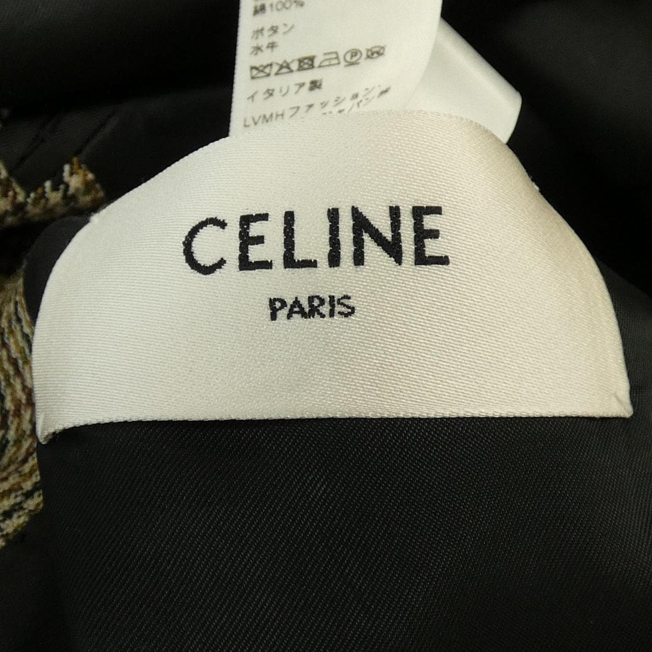 CELINE賽琳 夾克