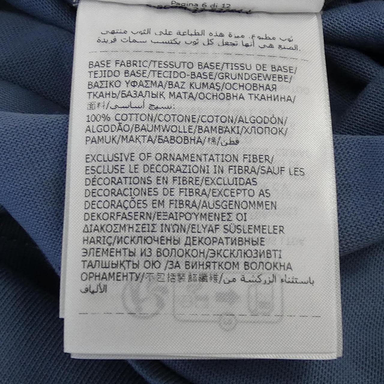 モンクレール MONCLER Tシャツ