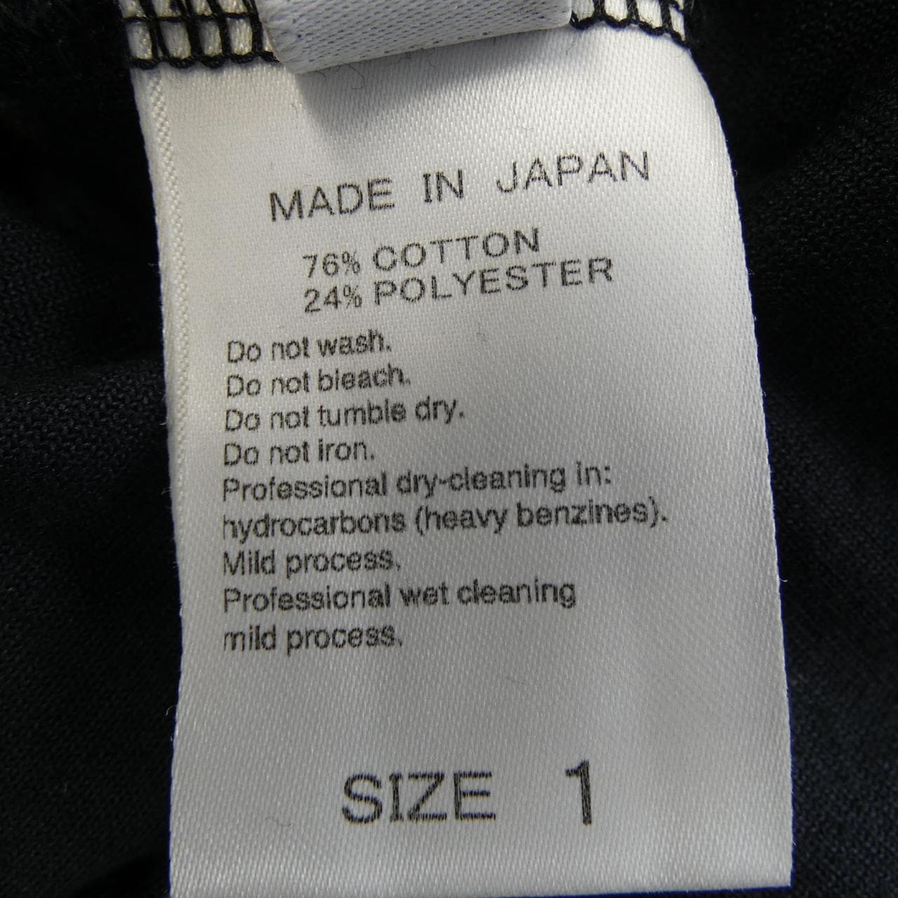 アダムエロペ adam et Rope ワンピース