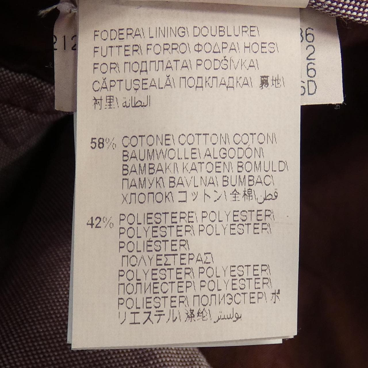 ブルネロクチネリ BRUNELLO CUCINELLI パンツ