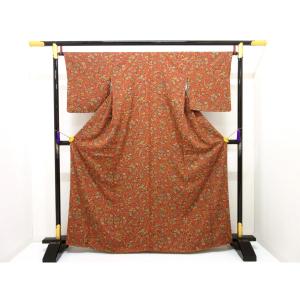 Komon