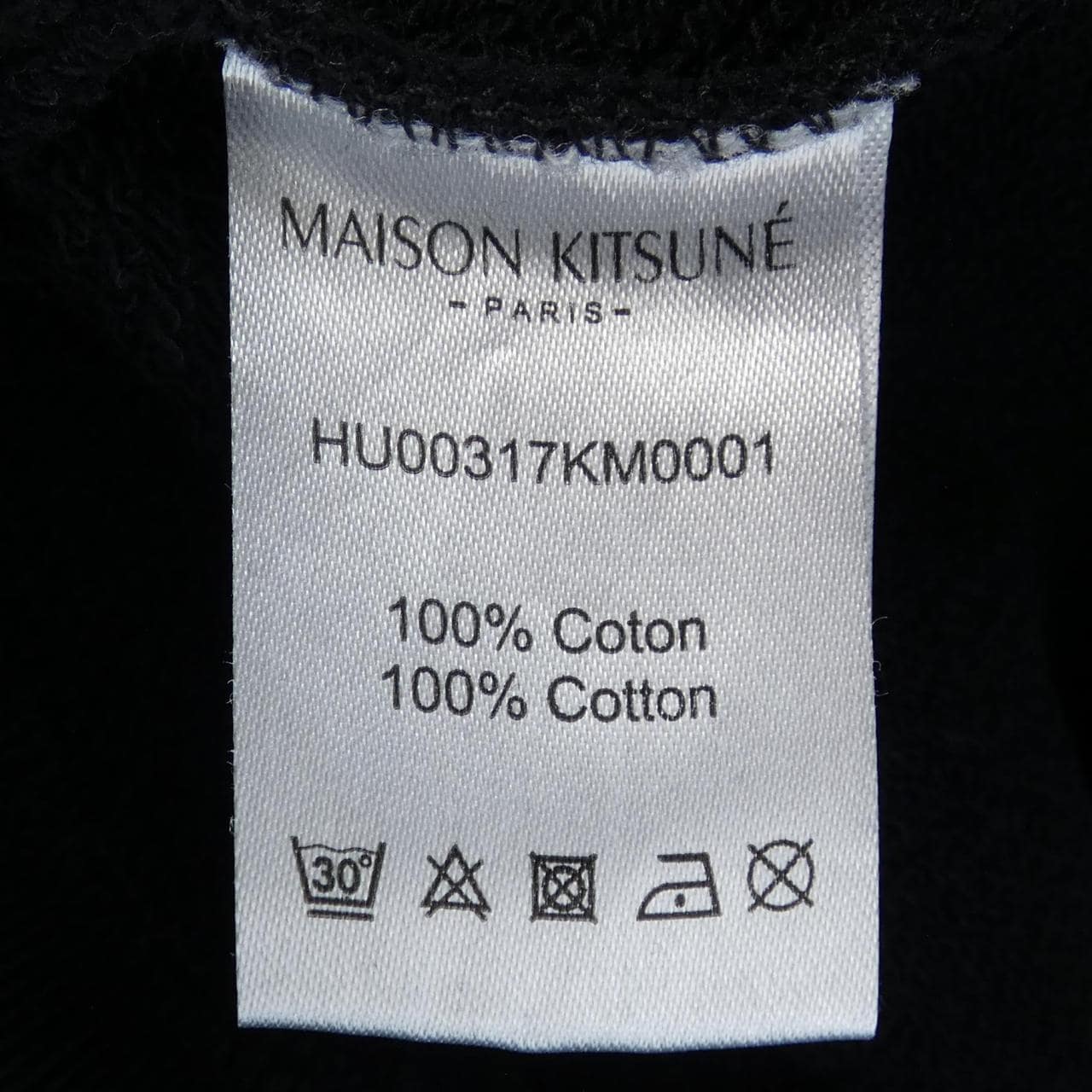 MAISON KITSUNE Kitsune PARKER