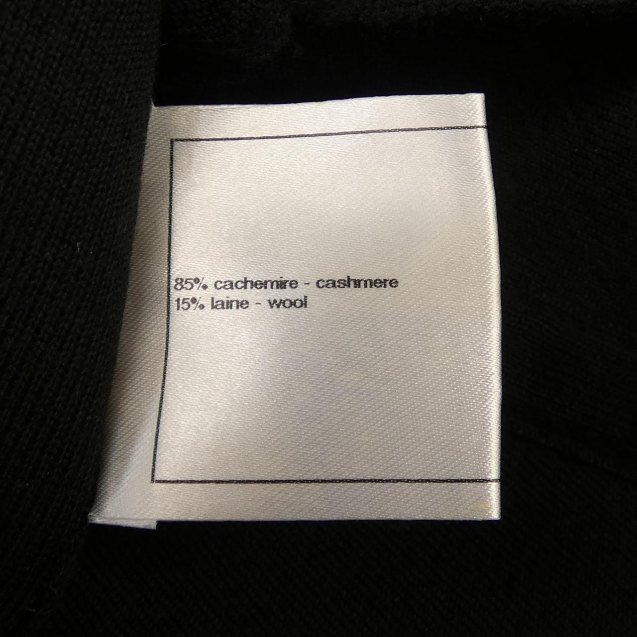 シャネル CHANEL P47222K05995 ベスト