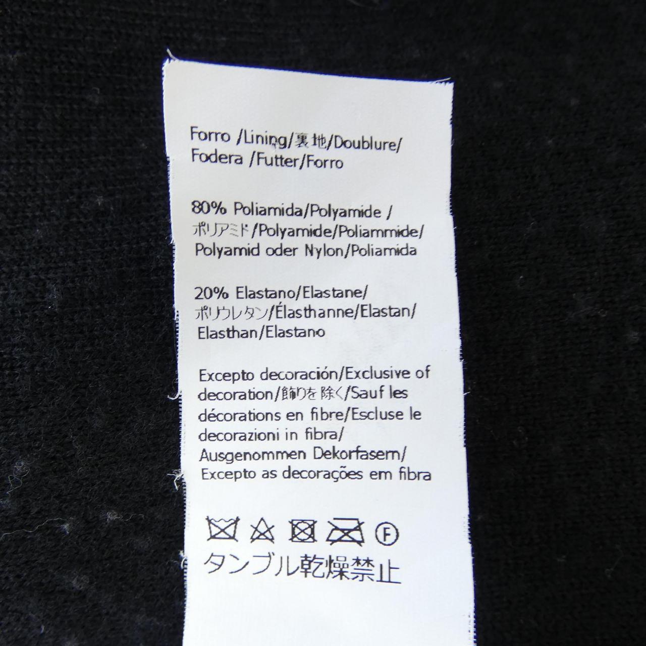 ロエベ LOEWE アナグラム ANAGRAM S540Y14KBG ニット