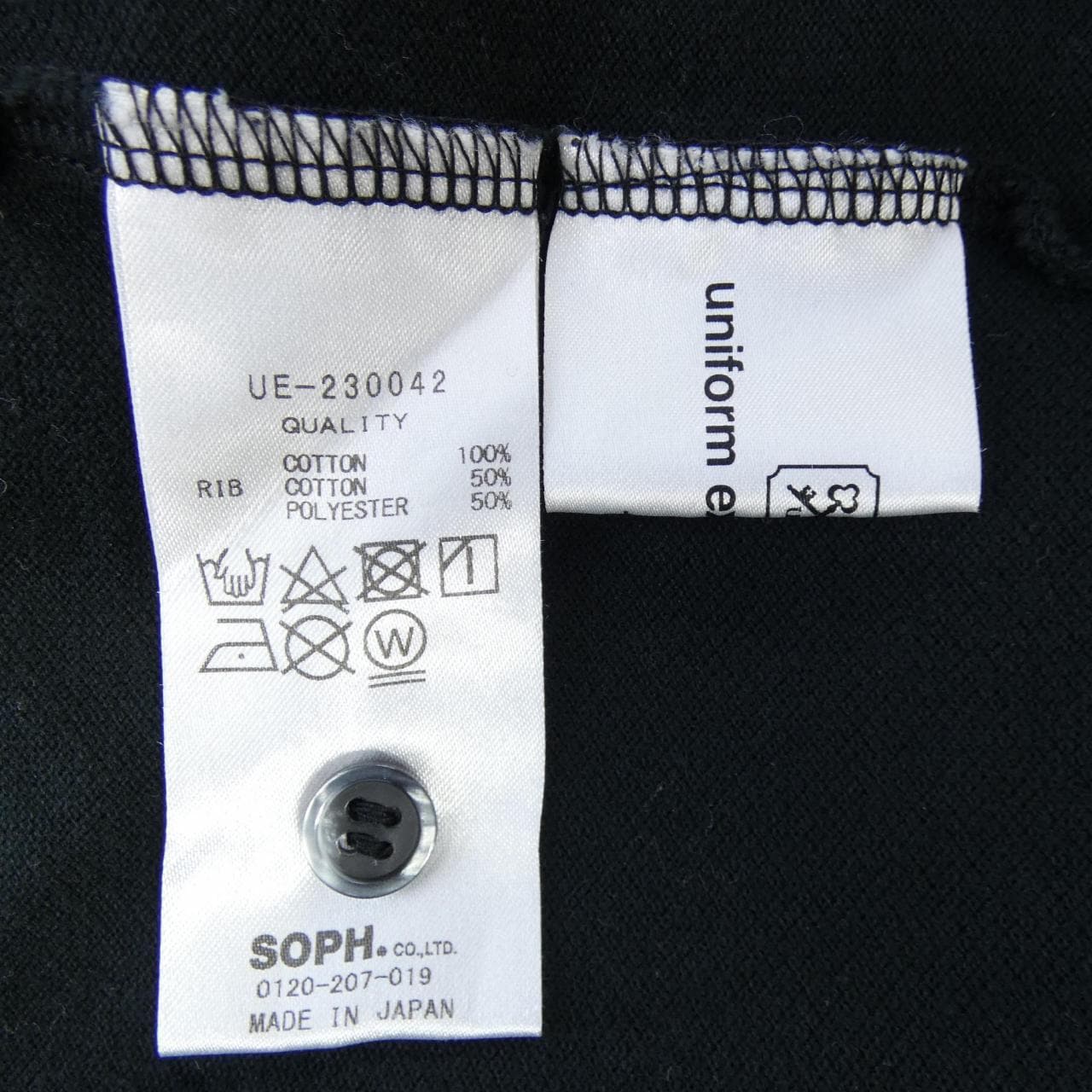 ユニフォームエクスペリメント UNIFORM EXPERIMENT 230042 ポロシャツ