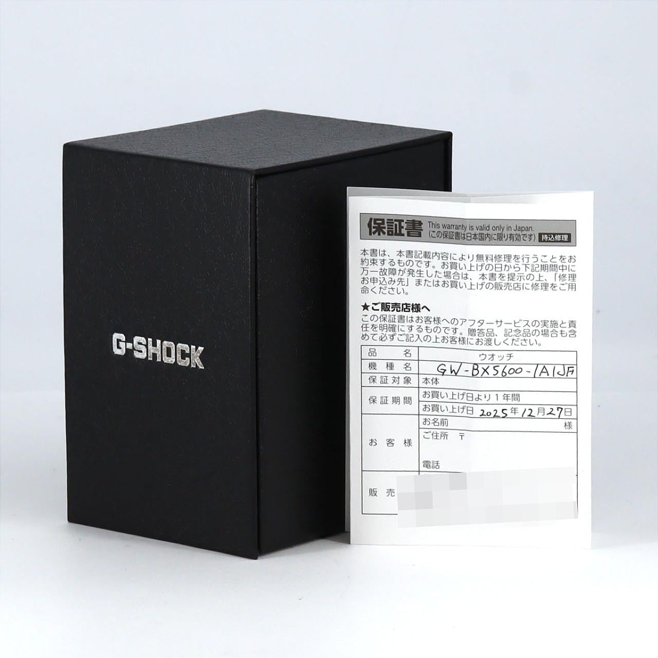 カシオ GーSHOCK GW-BX5600-1A1JF ラバー ソーラークォーツ