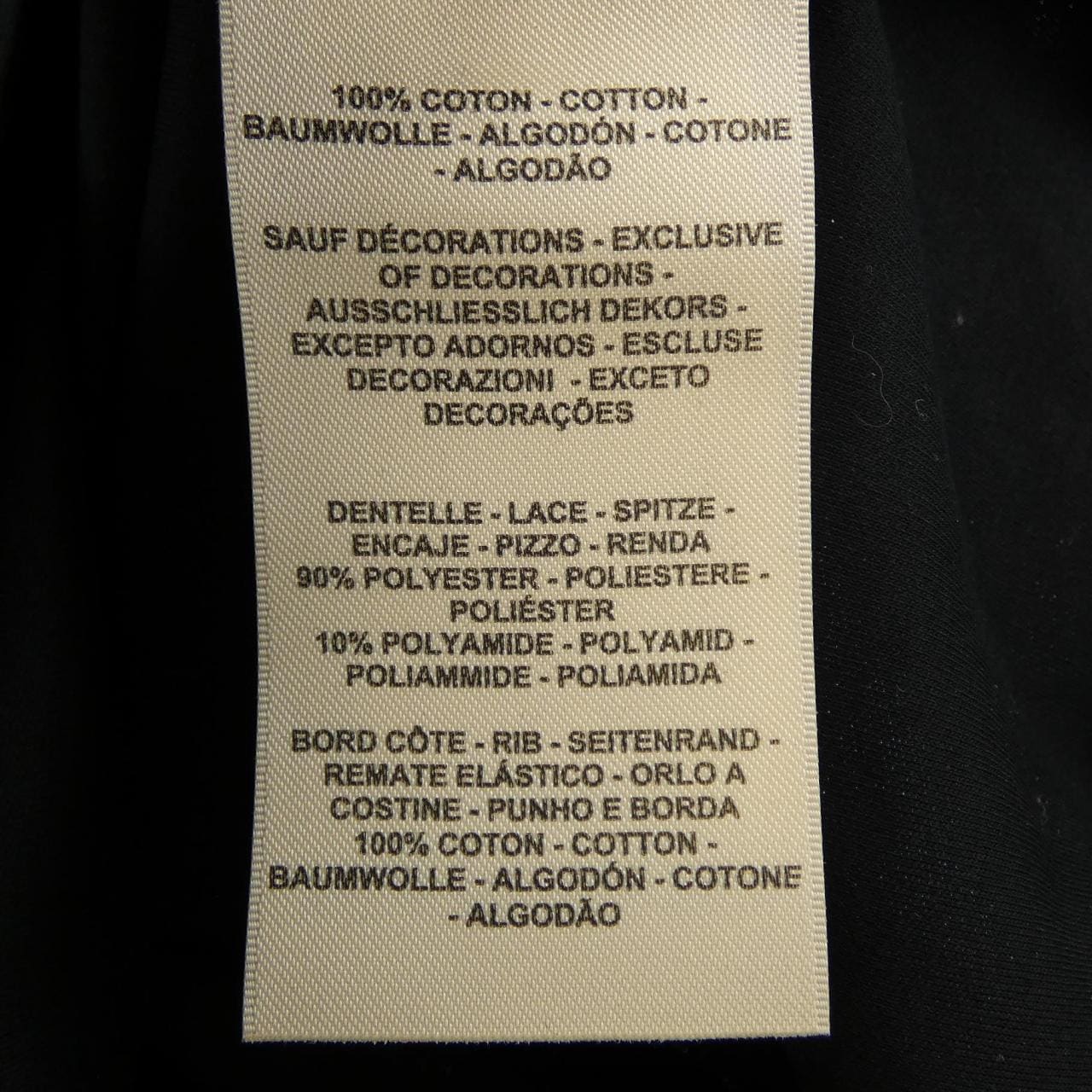 エルメス HERMES パルフロワ 5H4625DC Tシャツ