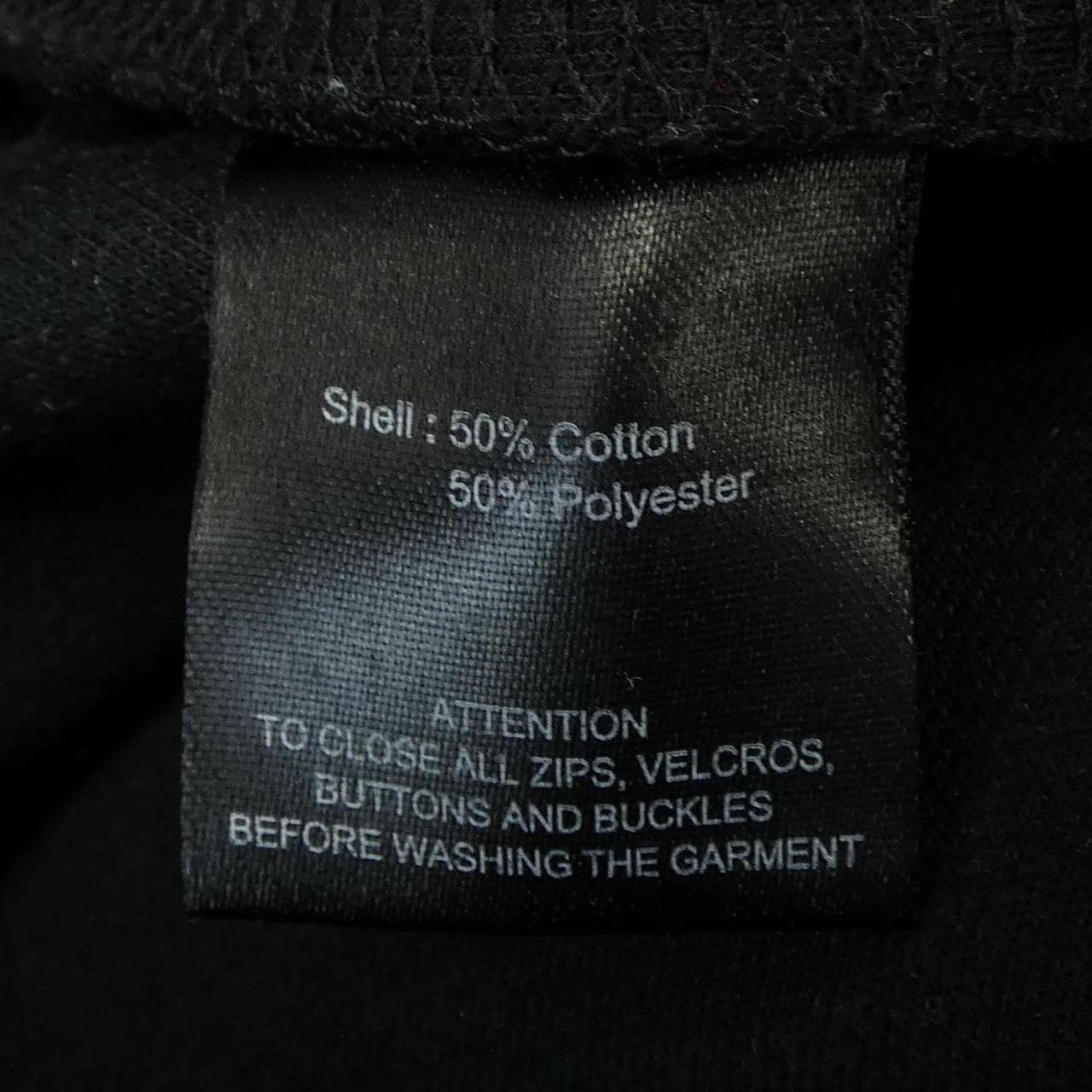 ボーラー BALR. パンツ