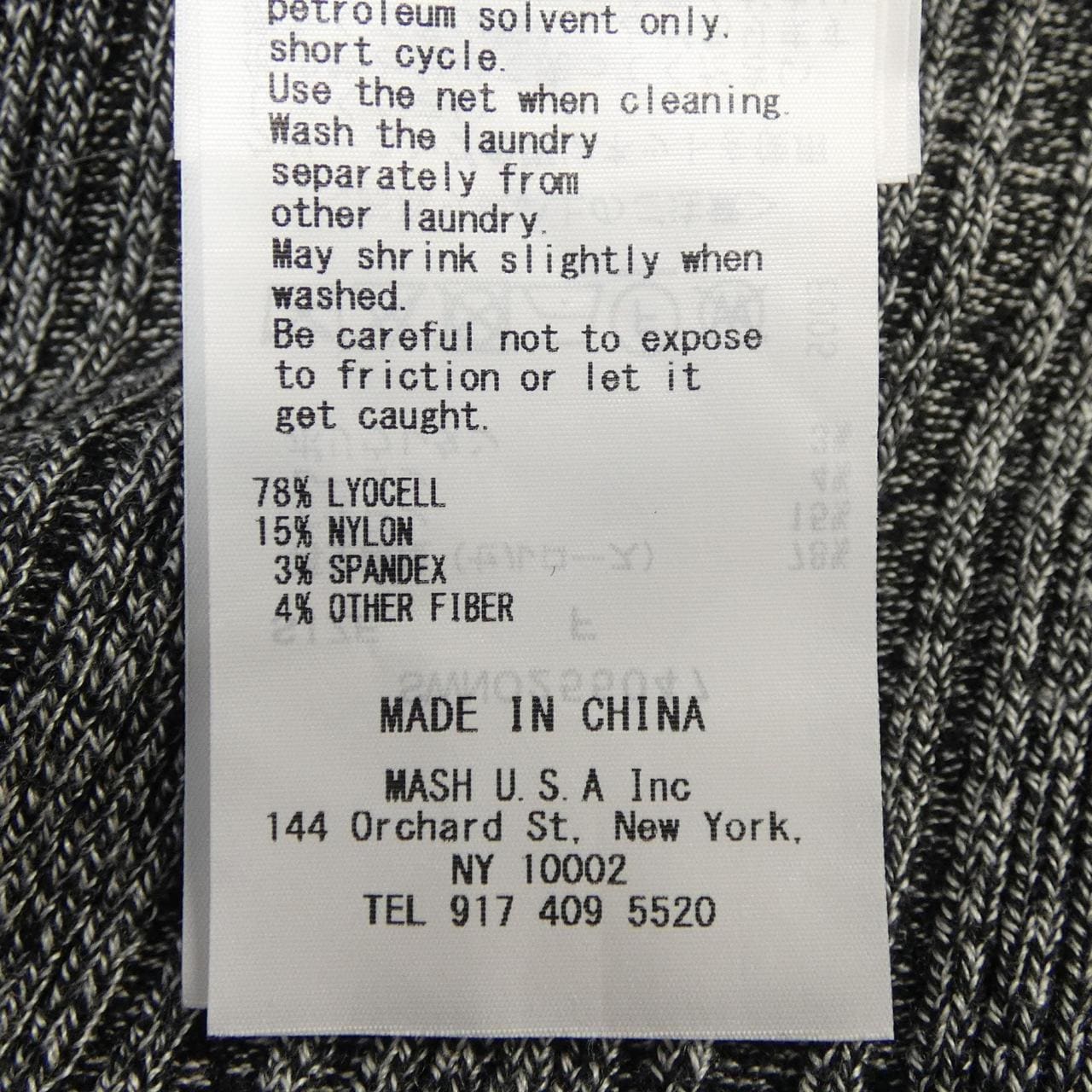 スナイデル Snidel SWNO255047 ワンピース