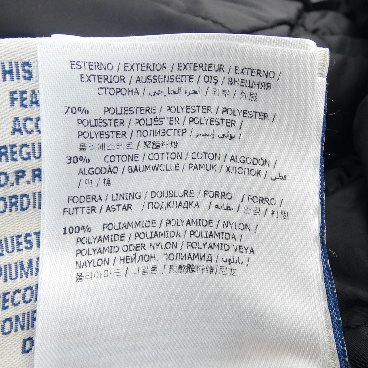 モンクレール MONCLER ARRIOUS ダウンコート