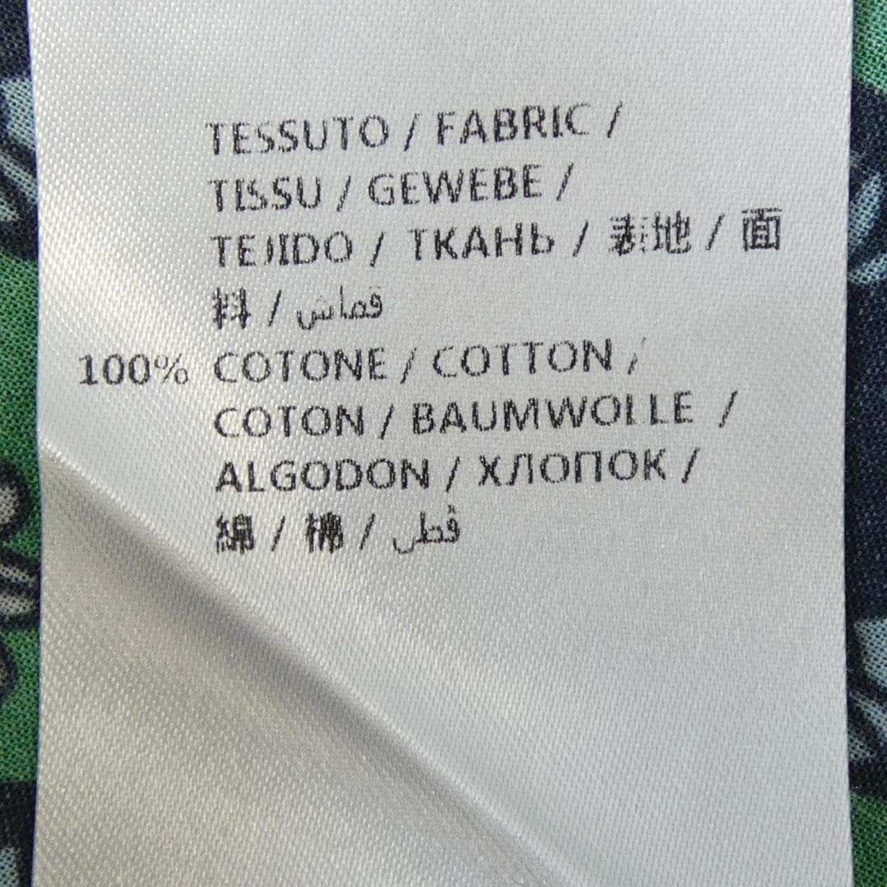 ステラマッカートニー STELLA MCCARTNEY 555516 SMN39 S／Sシャツ