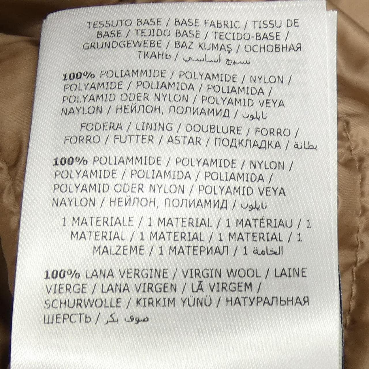 モンクレール MONCLER 20939B51100 ダウンジャケット